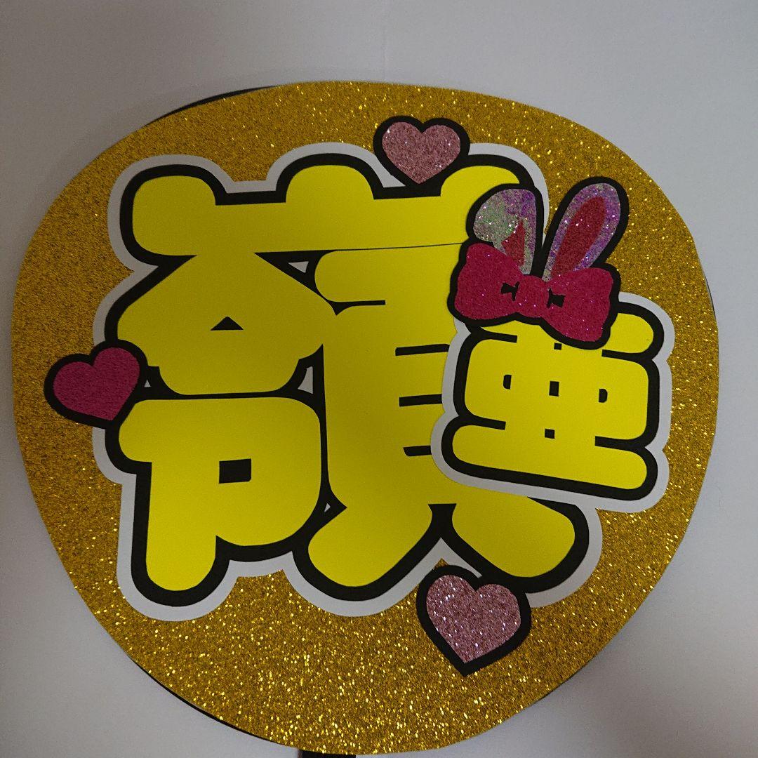 のののさま確認ページ♡