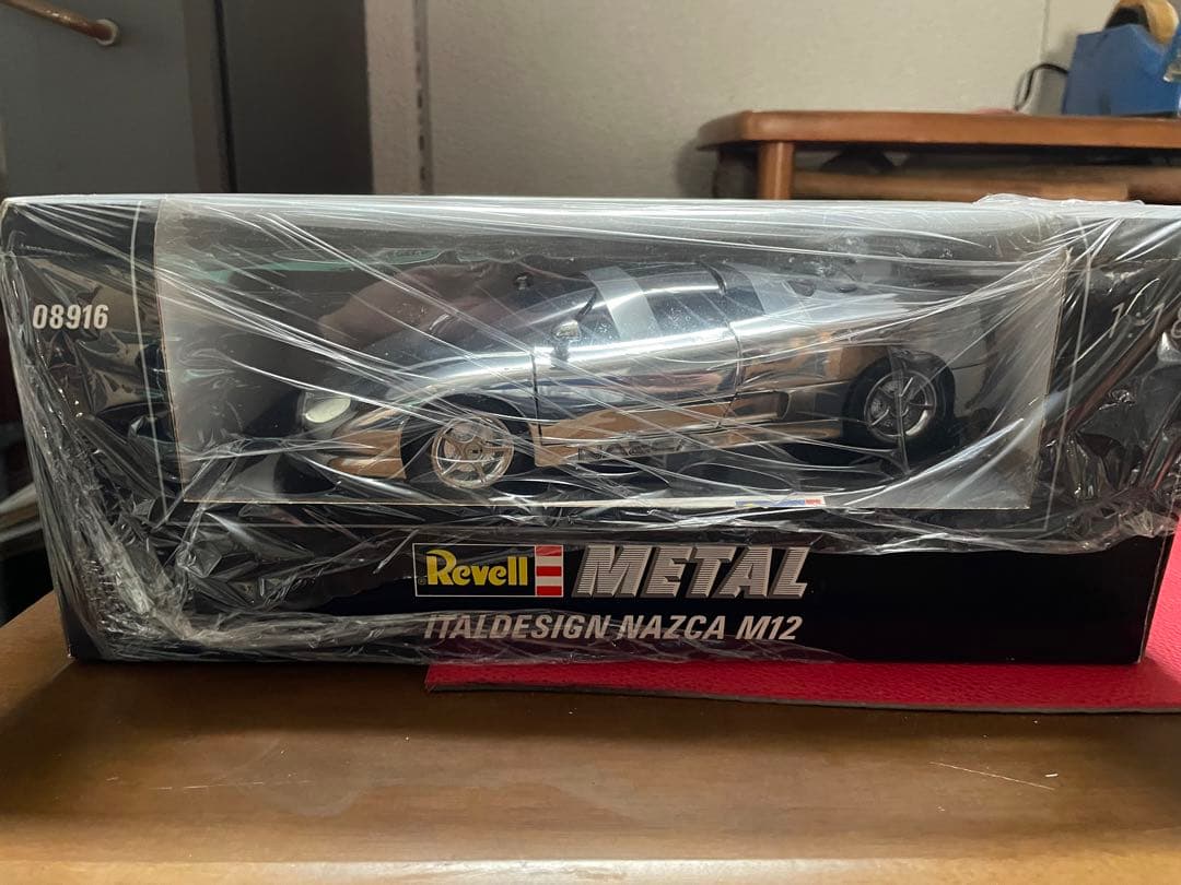 メタルスポーツカー