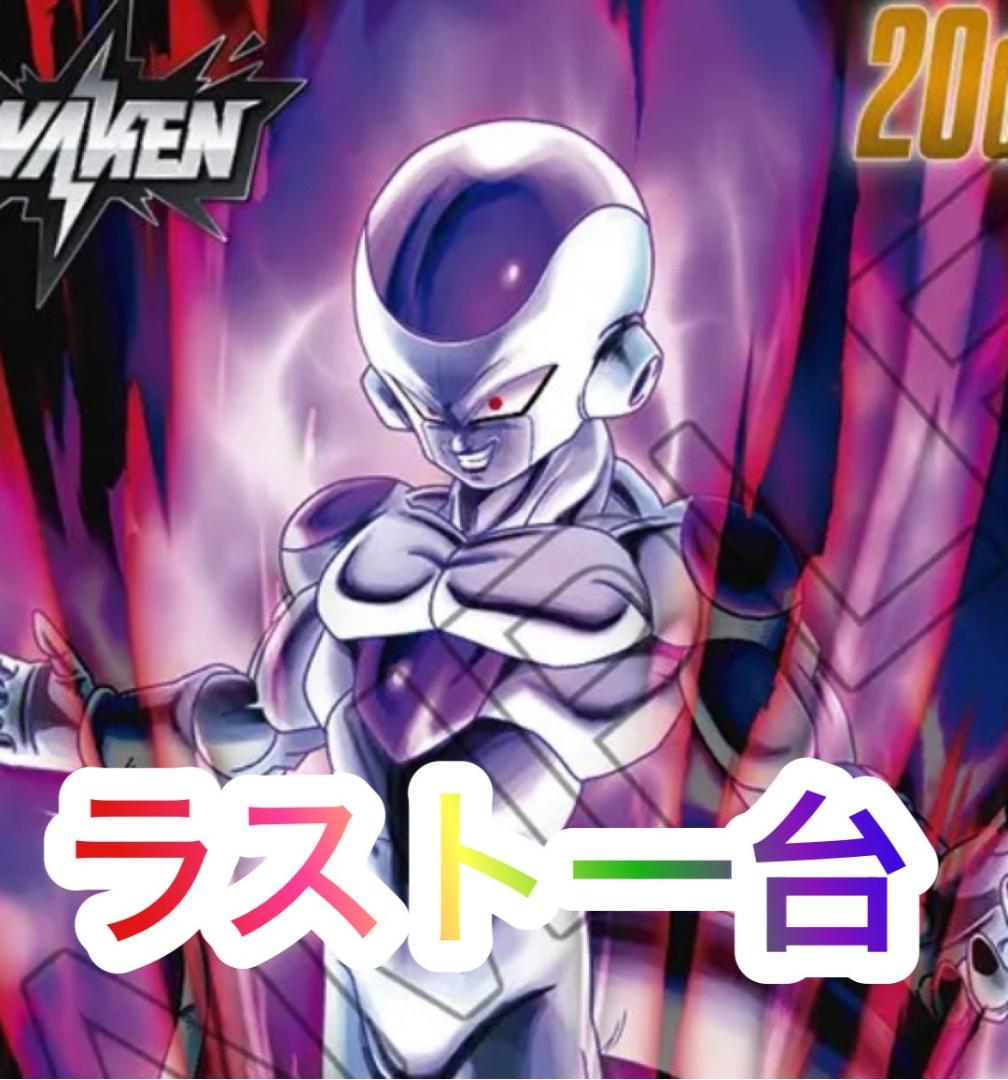 パチスロ実機　Ｓパチスロ頭文字Ｄ　ＸＲ　啓介パネル　不要機ボリューム調整付