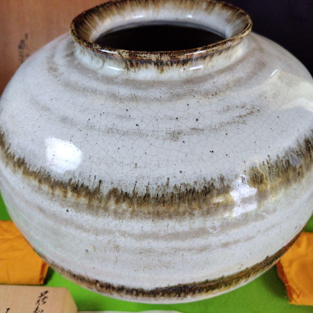 最終価格、レア親族の蔵出し品です十二代田原陶兵衛、萩焼白釉大壺共箱、栞、共布