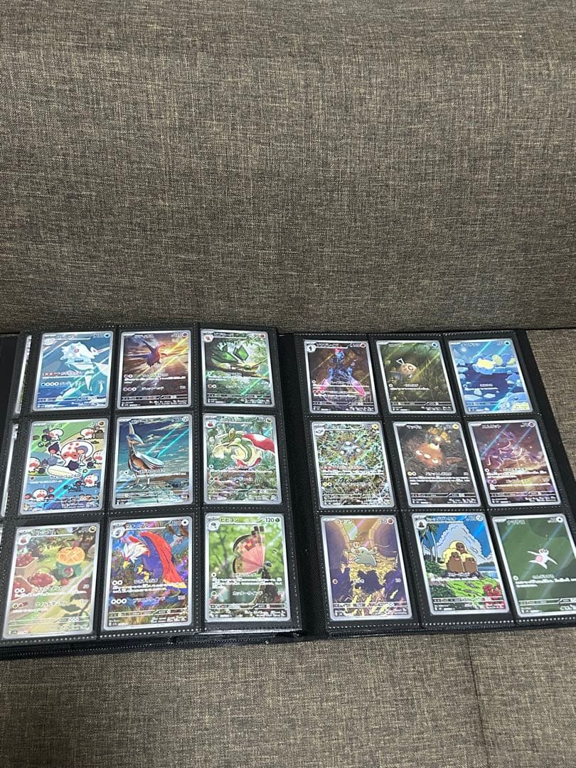 最終値下げ！ポケカAR まとめ売り　全263種