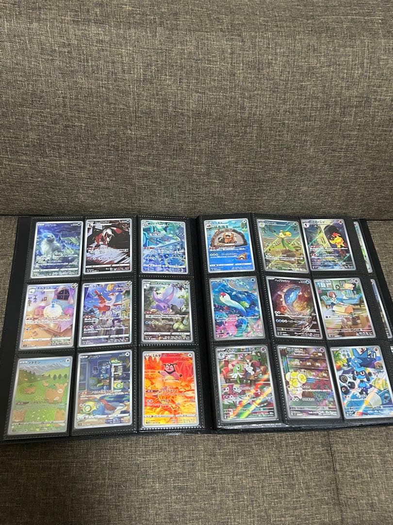 最終値下げ！ポケカAR まとめ売り　全263種