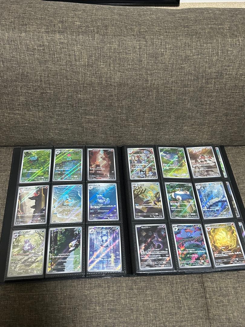 最終値下げ！ポケカAR まとめ売り　全263種