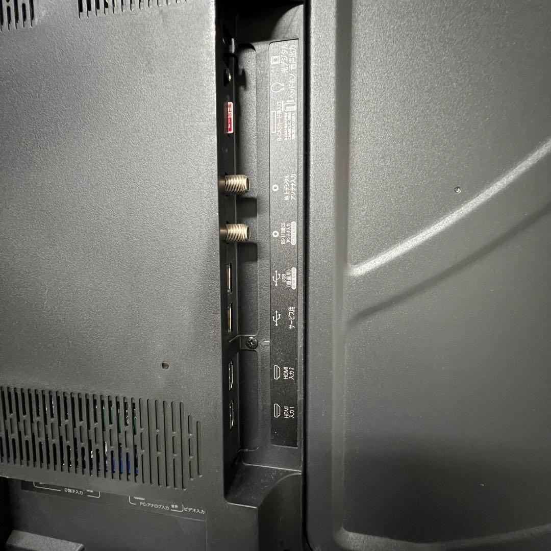 即日受渡❣️全国送料込ハイセンス50型液晶テレビ Wチューナー新品リモコン付