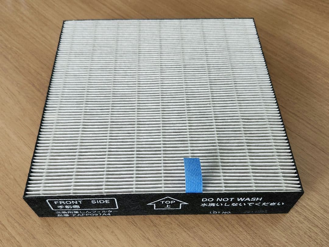 ダイキン MC55X-W 空気清浄機