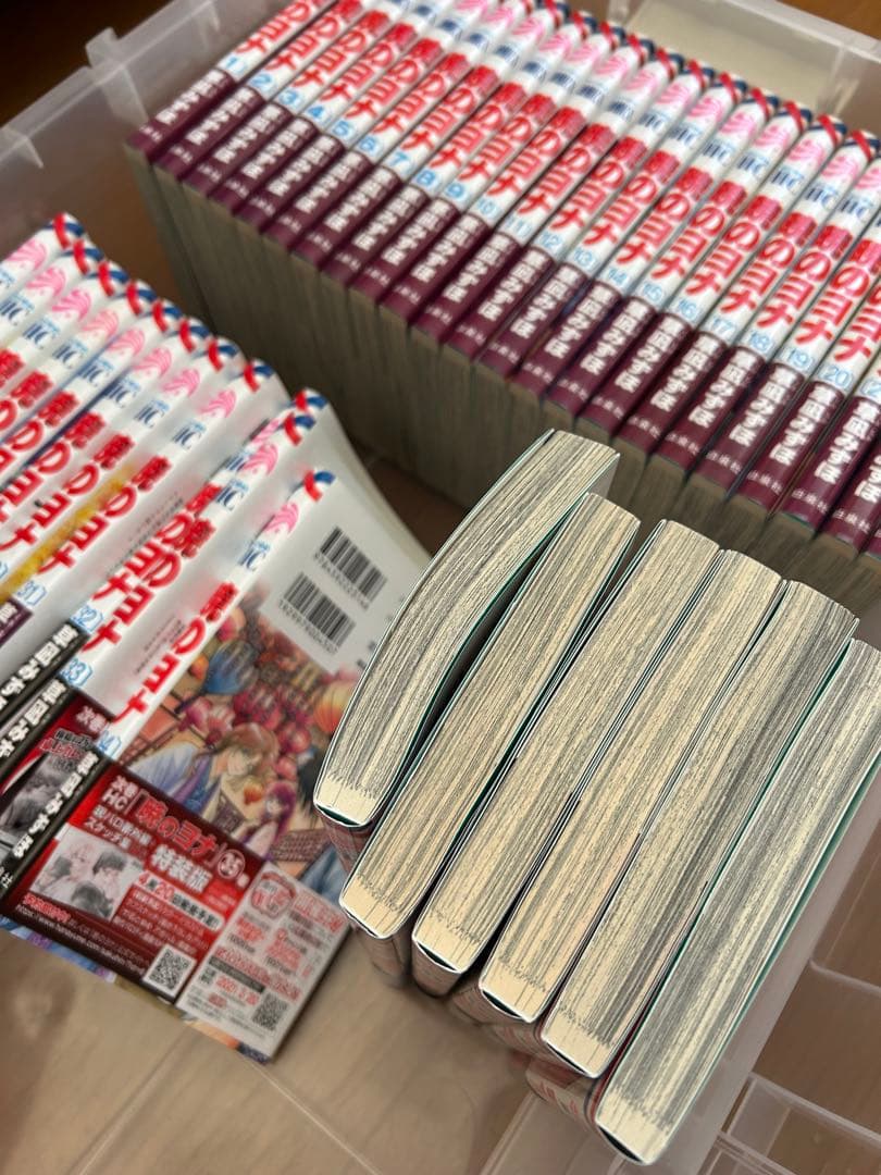 暁のヨナ　1-40巻