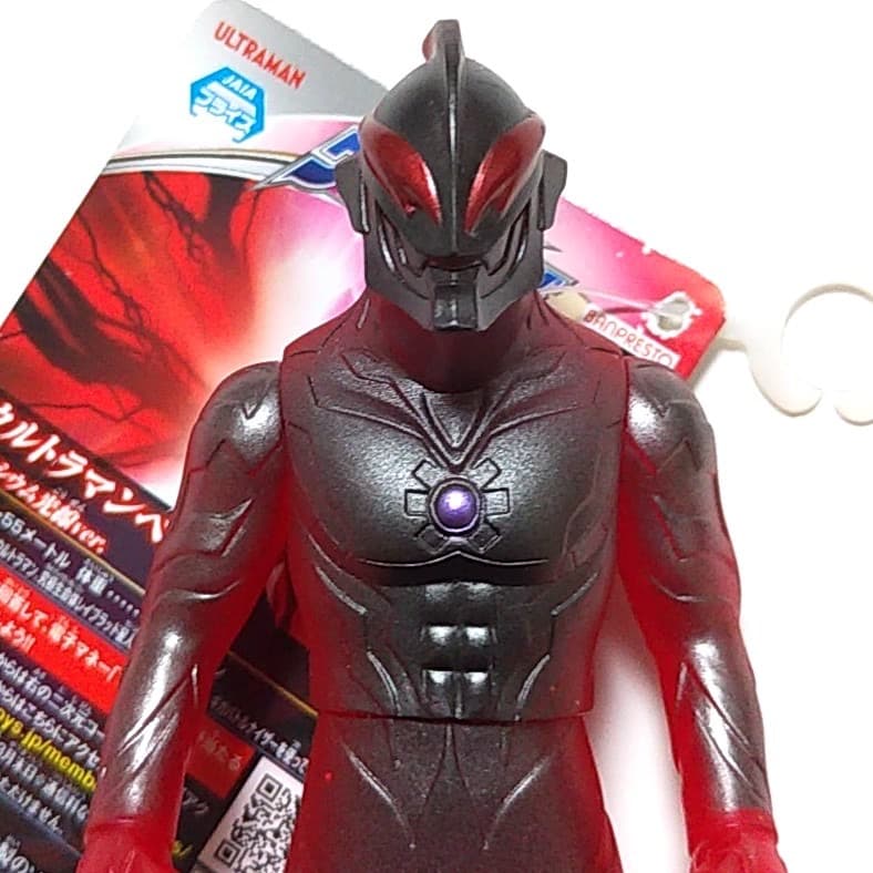 ★非売品レア★ウルトラマンベリアル デスシウム光線 ソフビ ゼロ怪獣