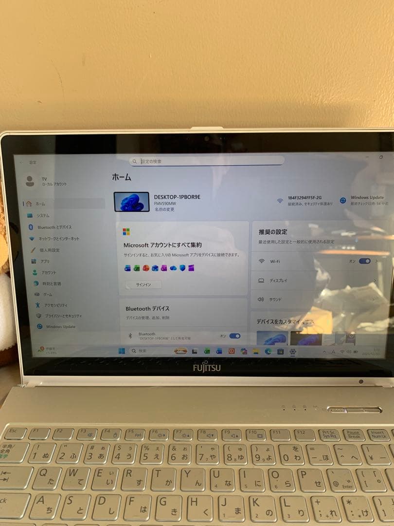 Fujitsu タッチパネルi5/6/SSD 128GB office2024