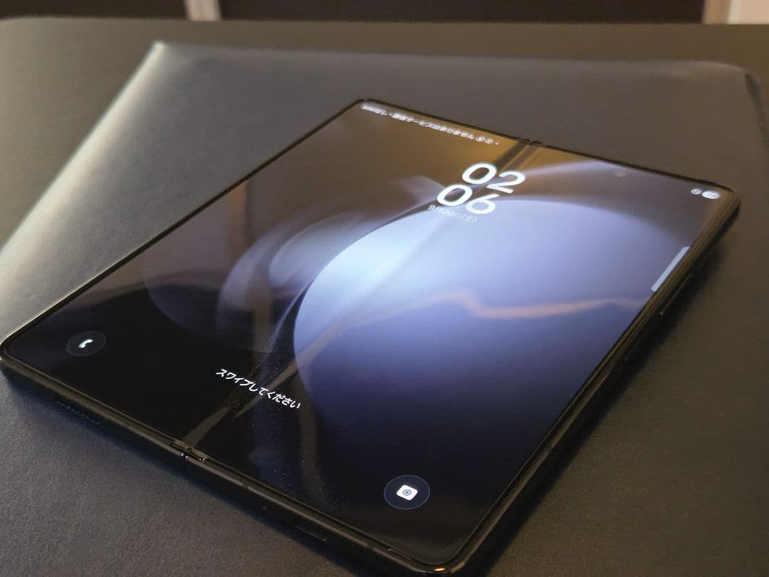 【最終値下げ】Galaxy Z Fold 5 ブラック 本体 au版 256GB