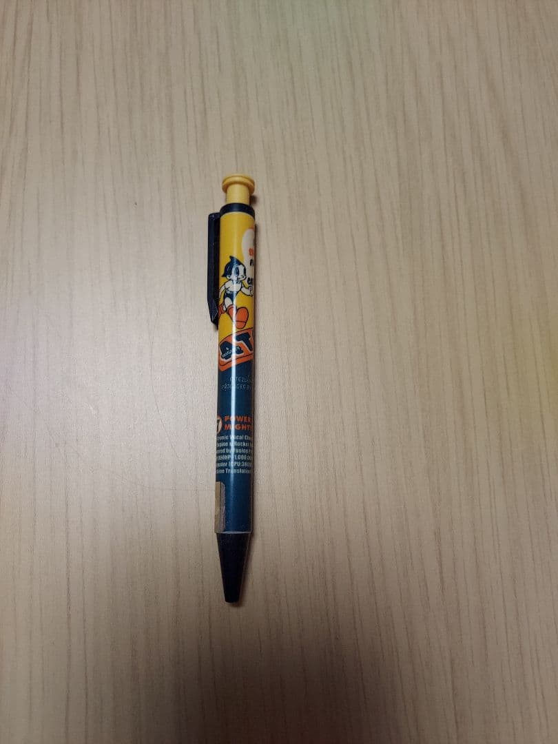 【新品未使用】鉄腕アトム　手塚治虫　キャラクター 文房具13セット　レア