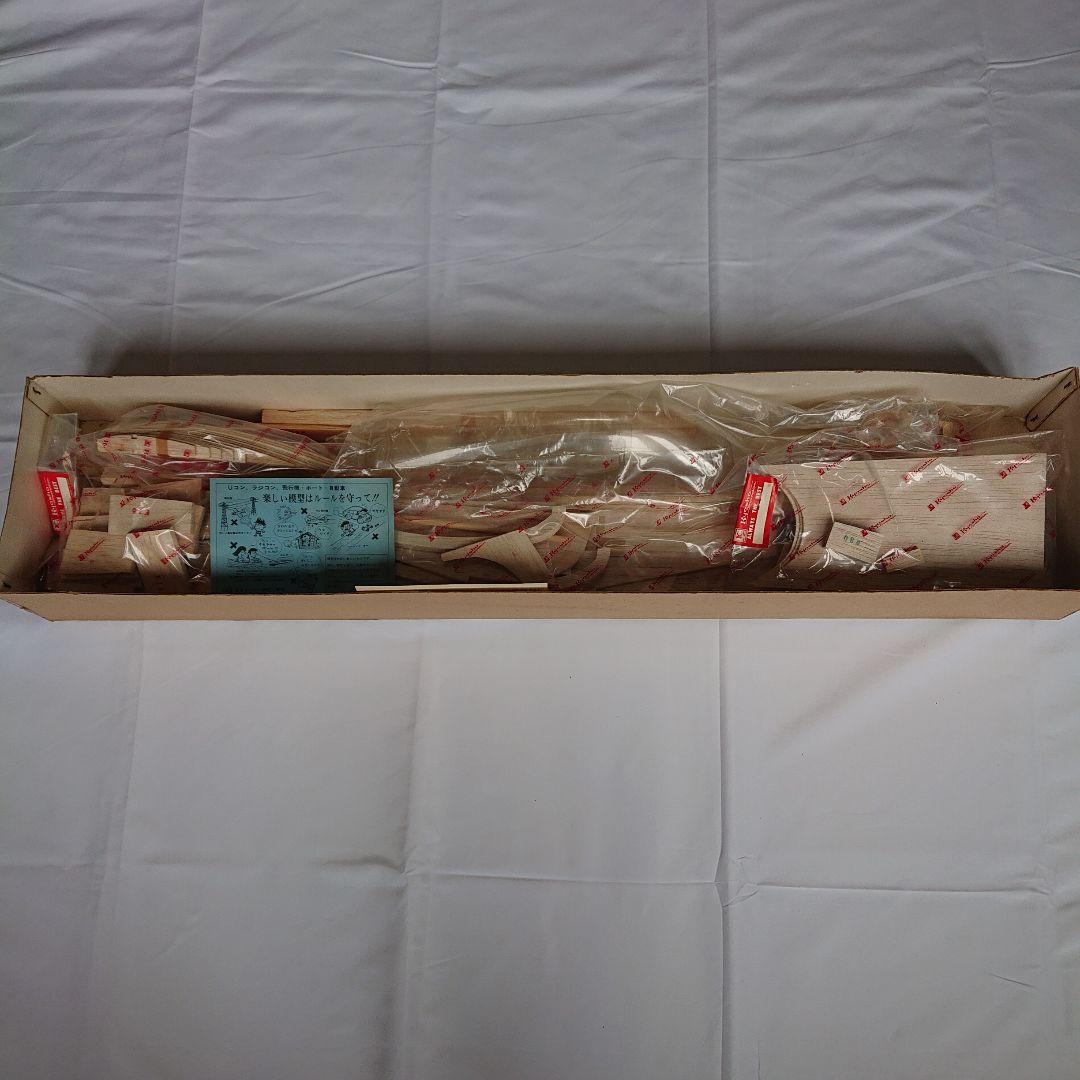 クルミ様予約品 KYOSHO 京商 SPORTAVIA RF-5 バルサキット