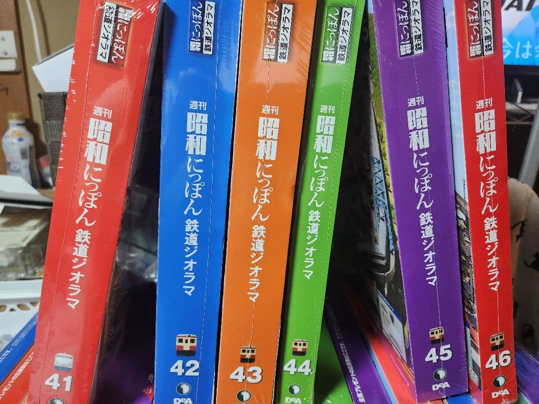 デアゴスティーニ☆昭和にっぽん鉄道ジオラマセット②