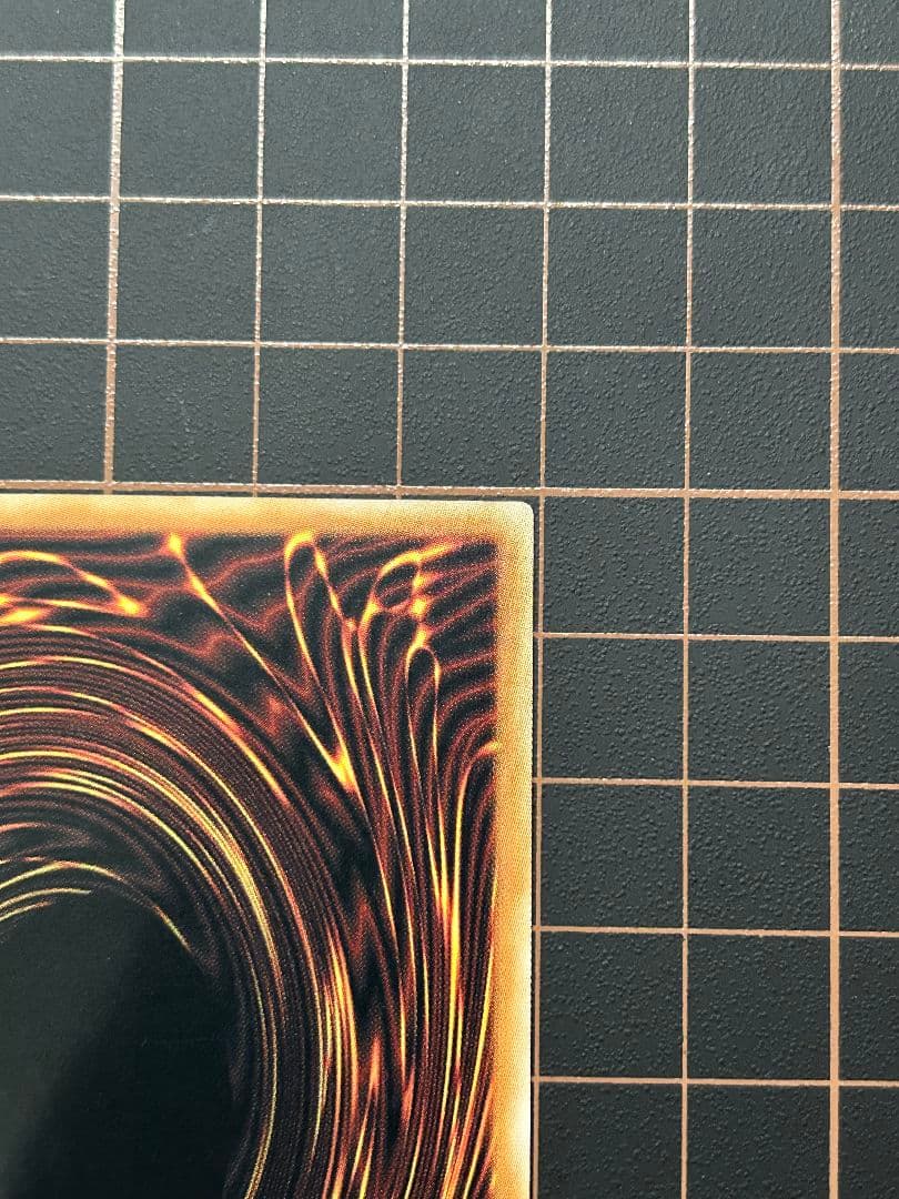 光なき影ア=バオ・ア・クゥー　クオシク