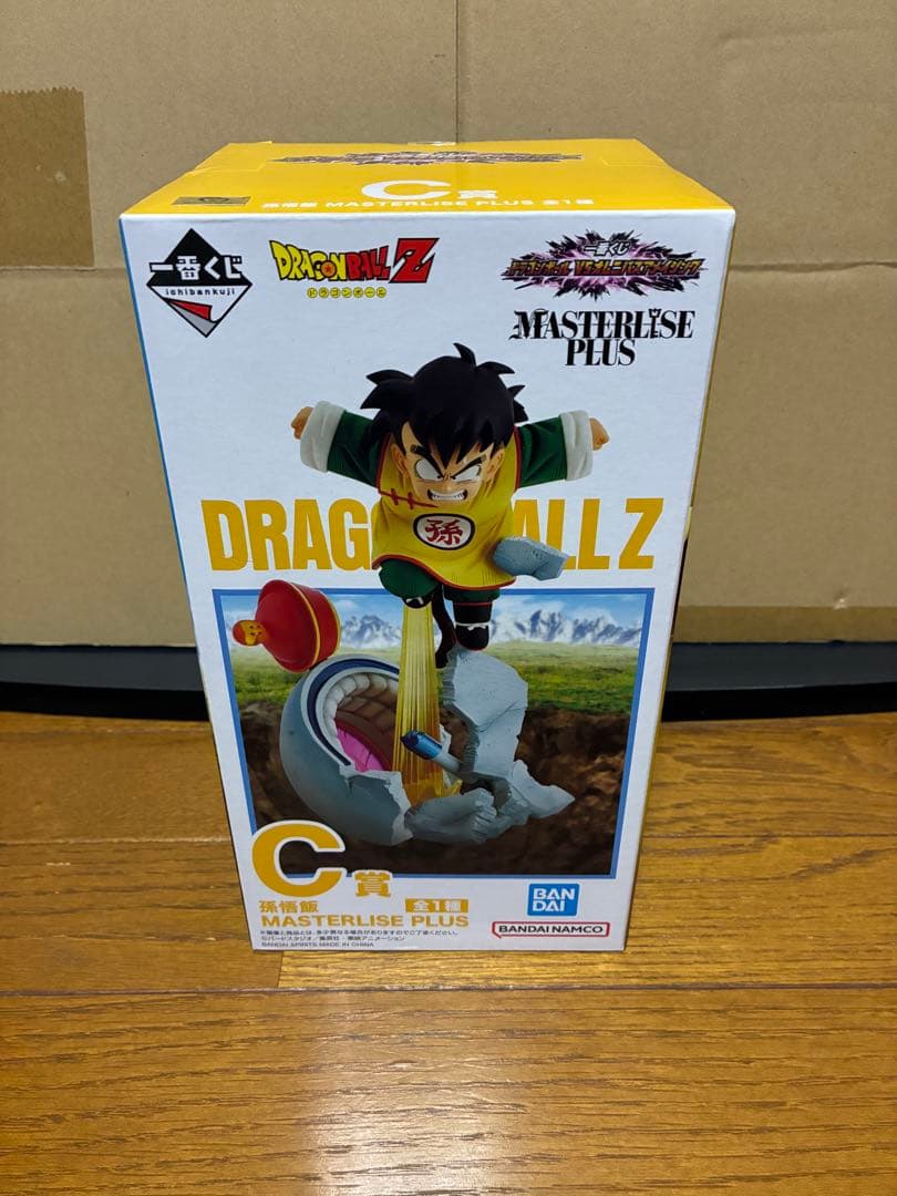 一番くじ ドラゴンボール 天下分け目の超決戦！！ 【新品未開封】
