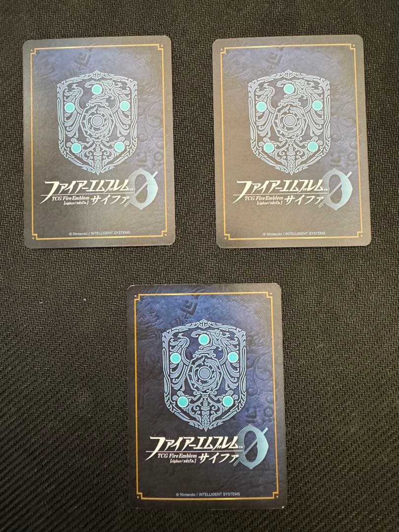 ファイアーエムブレムサイファ　ヒルダ3枚セット