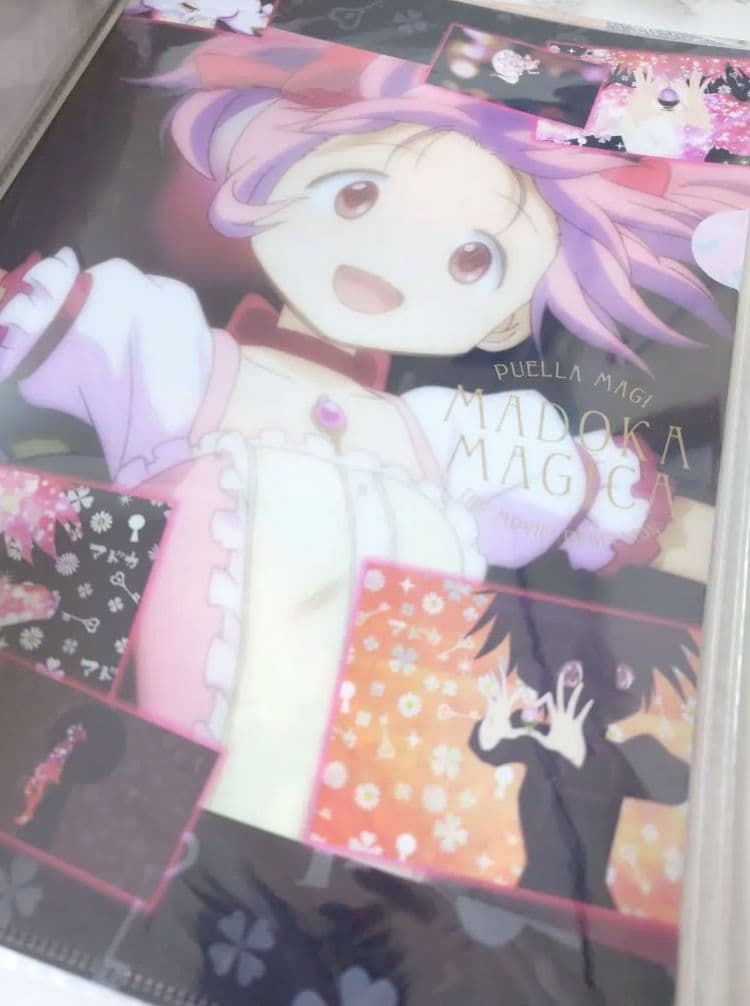 魔法少女まどかマギカ　ファイルブック　クリアファイル収納ケース　バインダー