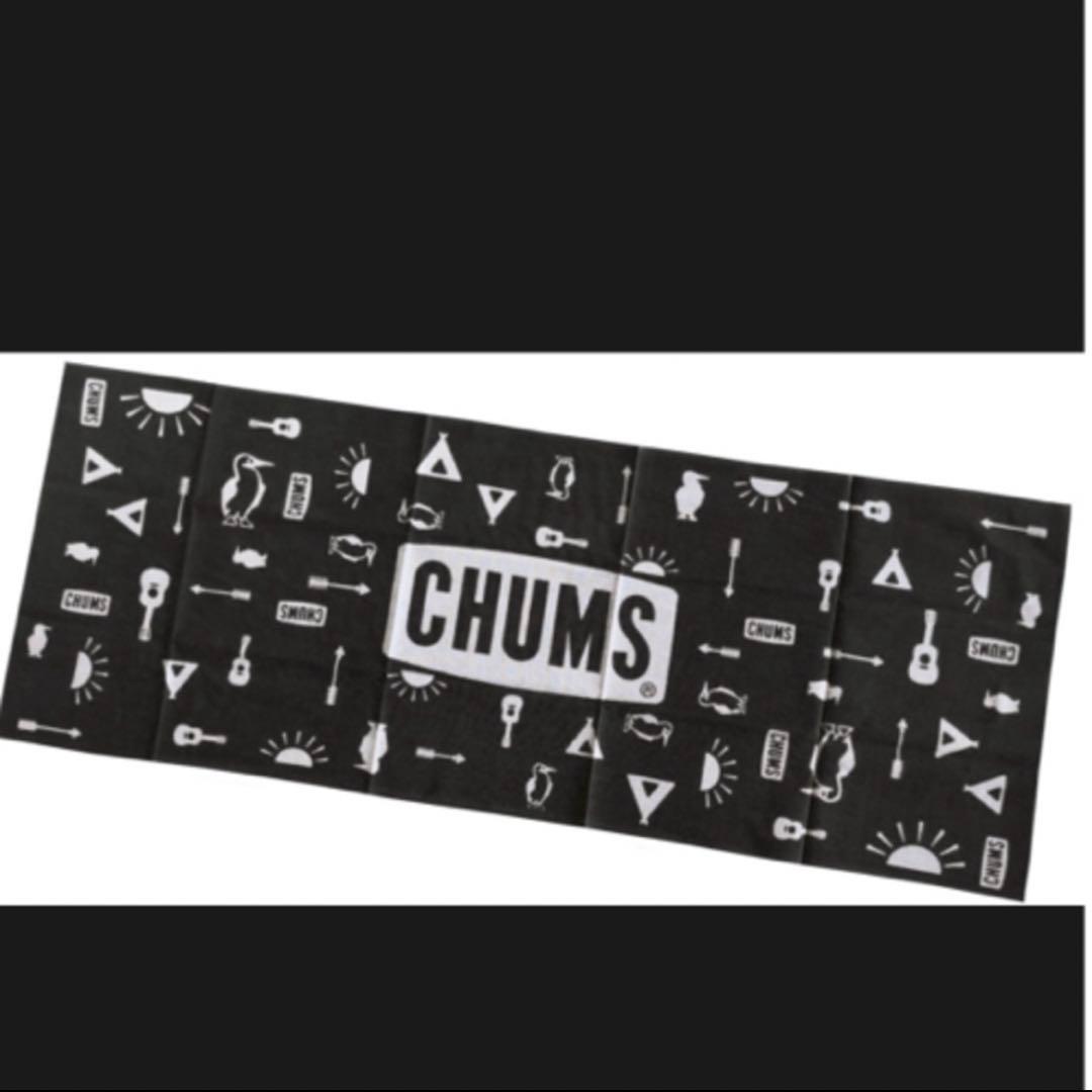 CHUMS チャムス東北限定アイテム手ぬぐいブラック黒色＆水色2色カラーセット！