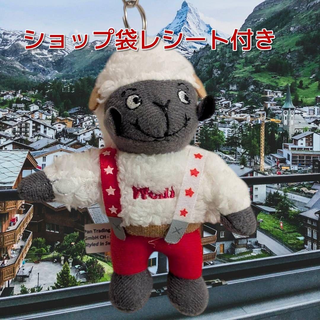 Wolli ウォーリー スイス BTS JUNG KOOK イゲマジャ【残1】