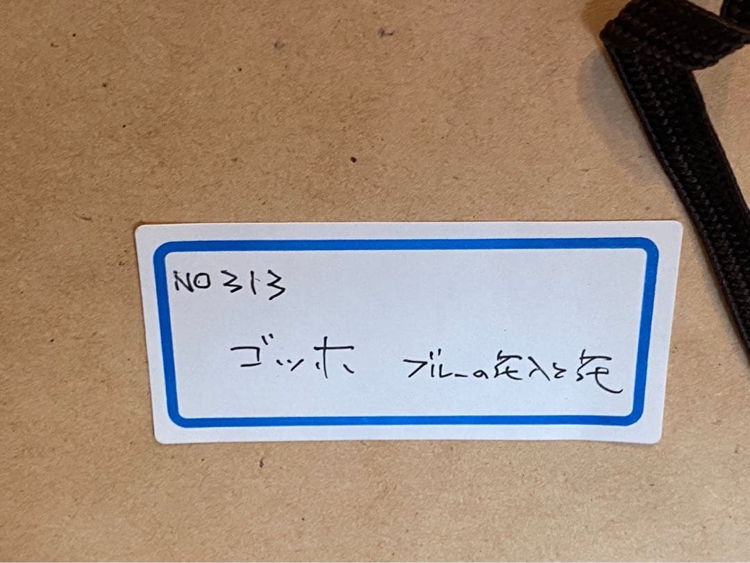 ヴィンセント ヴァン ゴッホ 額縁 インテリア 花の花瓶