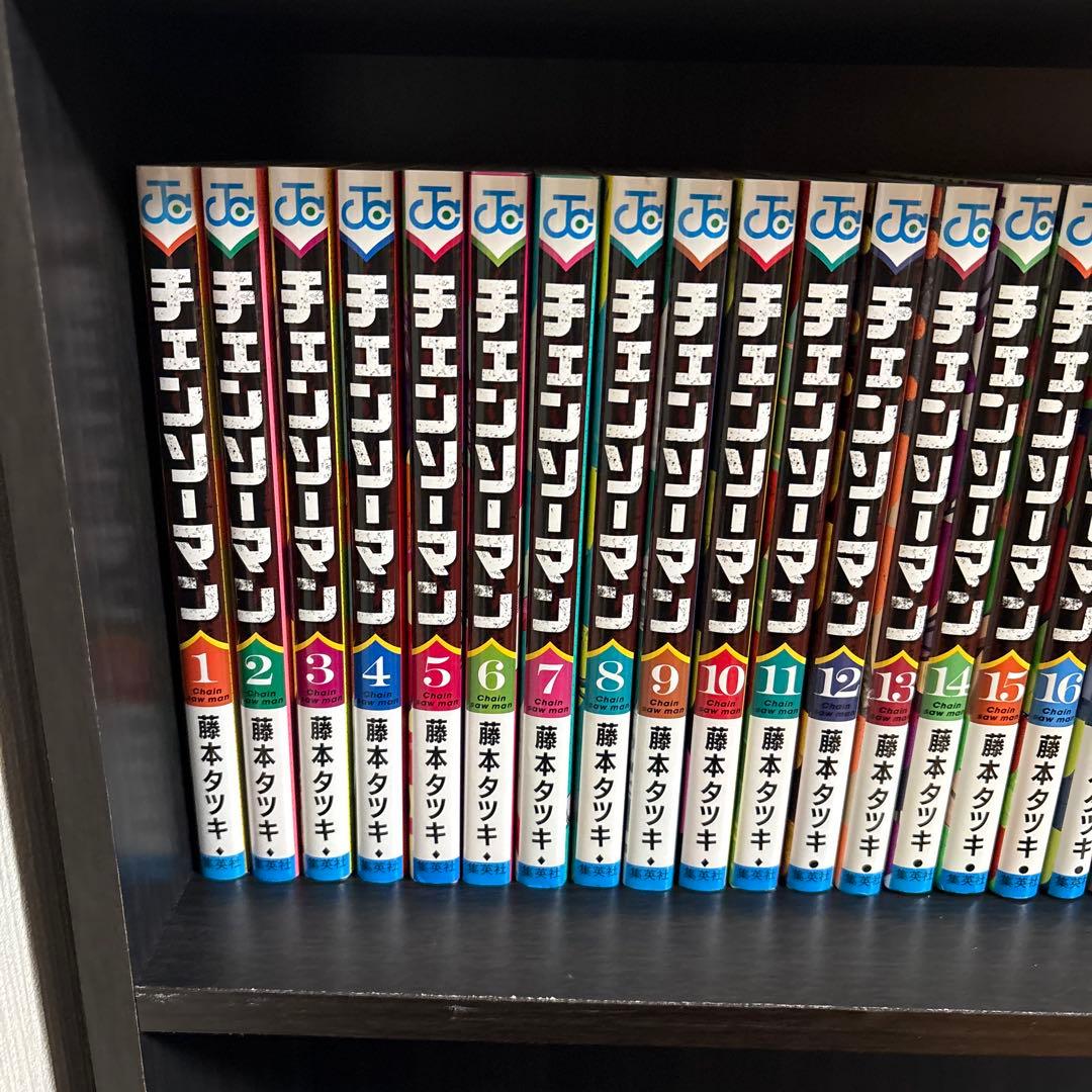 チェンソーマン 全巻 1巻から19巻 映画特典 第一弾 第二弾 セット