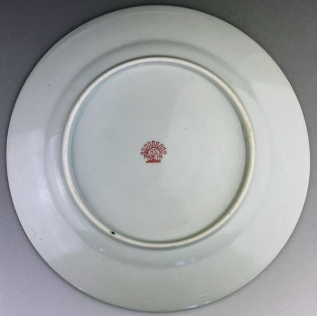 【専用】オールドニッポン 志水禄之助商店 21.9㎝ 白鳥 ガチョウ プレート