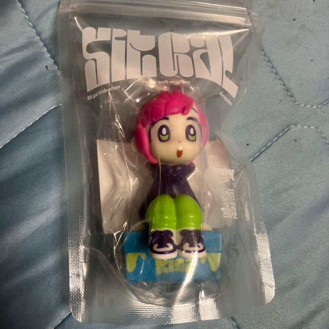 Sit Gal KICKちゃん（致死毒カラー）ソフビ