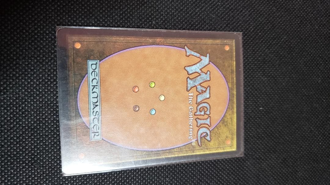 MTG 古の墳墓 ハングル 韓国語