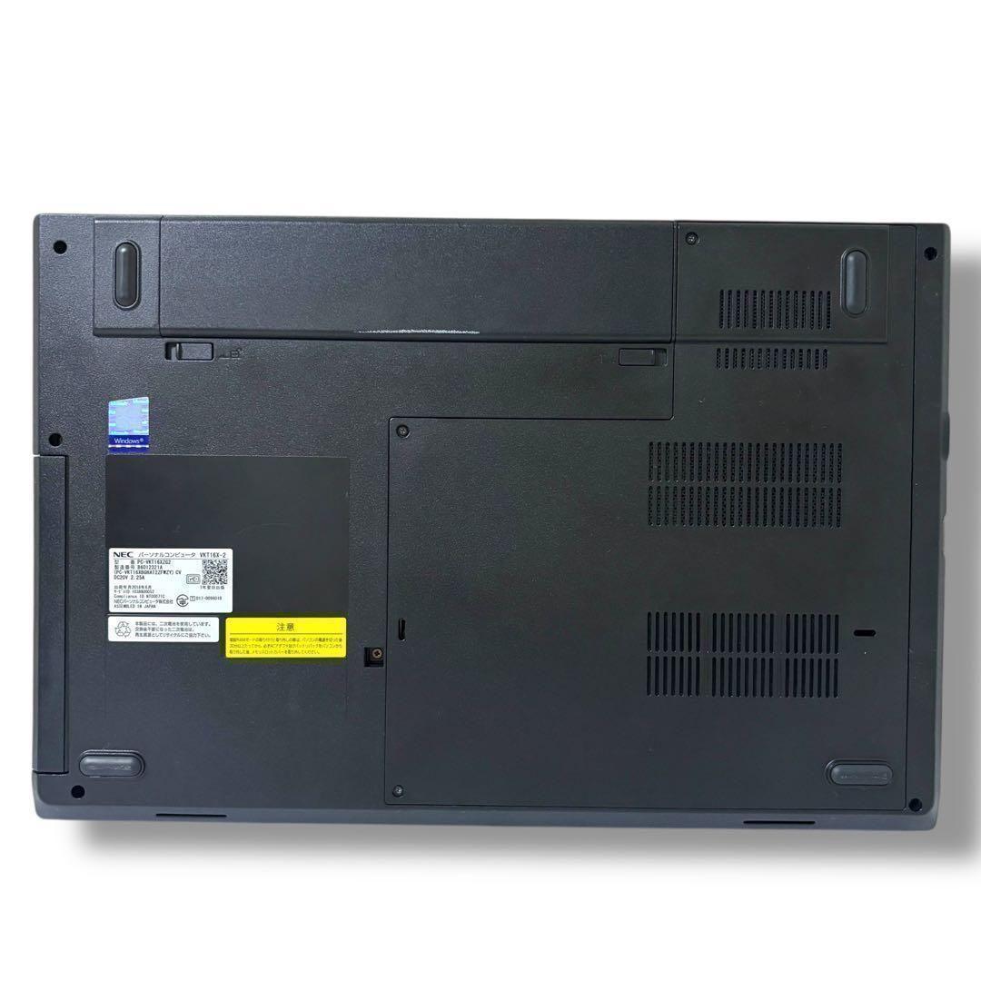 441/NEC/ノートパソコン/i5/SSD512GB/カメラ付/Win11