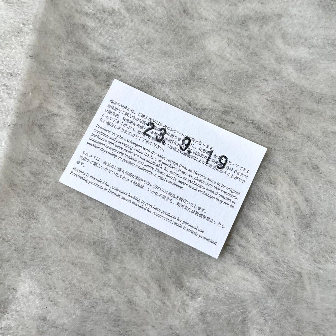 HERMES　シェーヌダンクル　バッジ　ブローチ　ブラック　黒　シルバー　箱付き