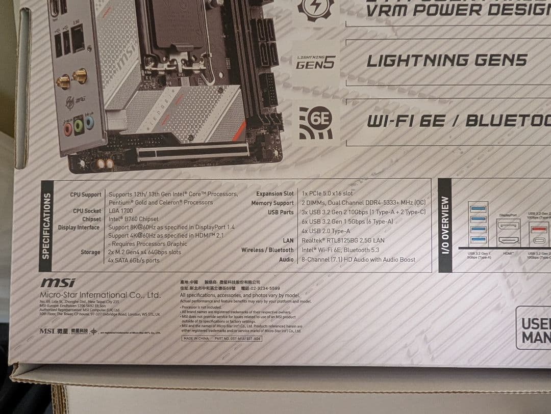 MSI B760Iマザー + i5-13600kf + 64GBメモリ