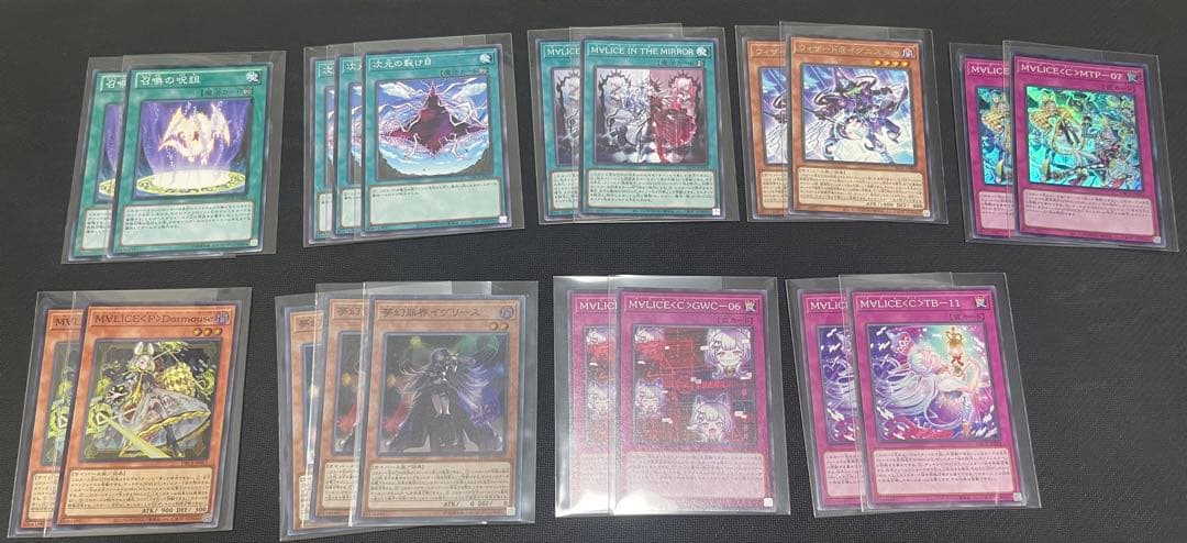 遊戯王 M∀LICE マリス デッキパーツ 67枚セット