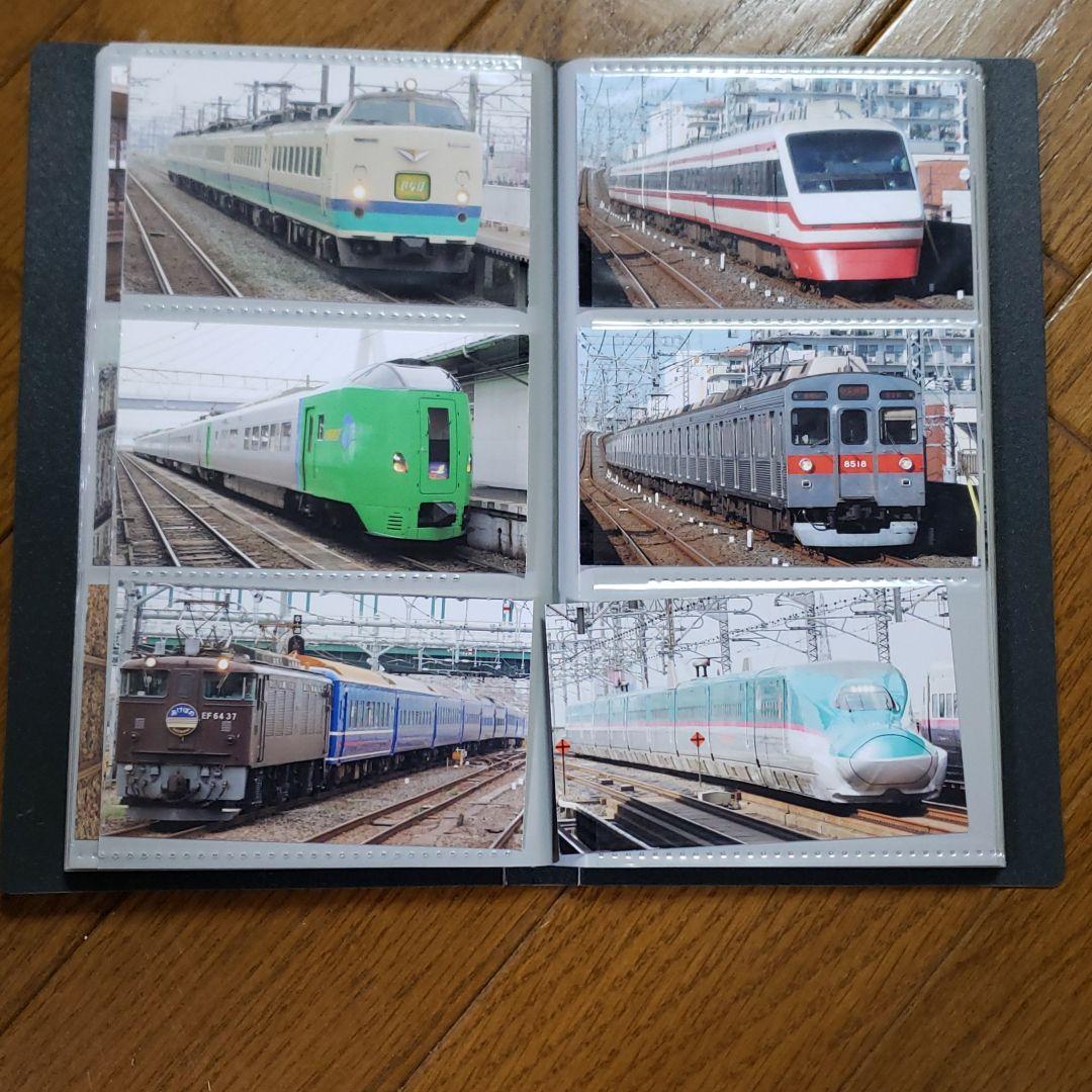 電車カード120枚