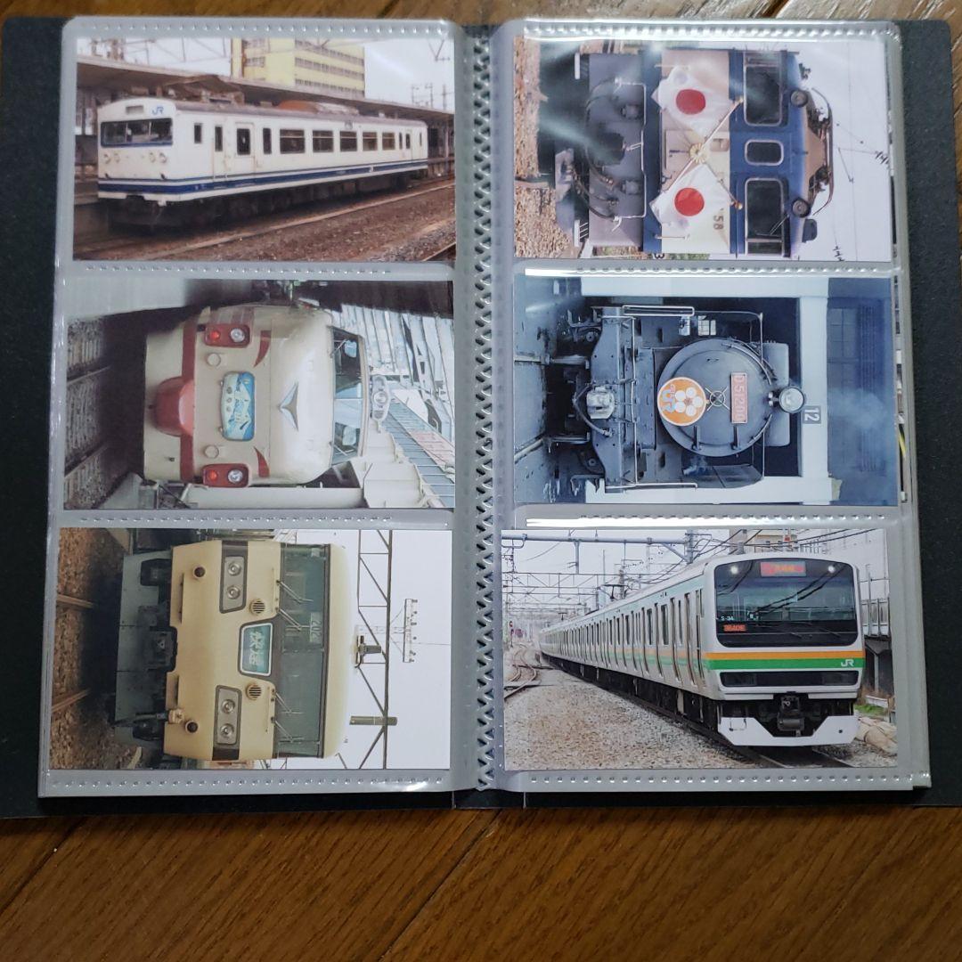 電車カード120枚