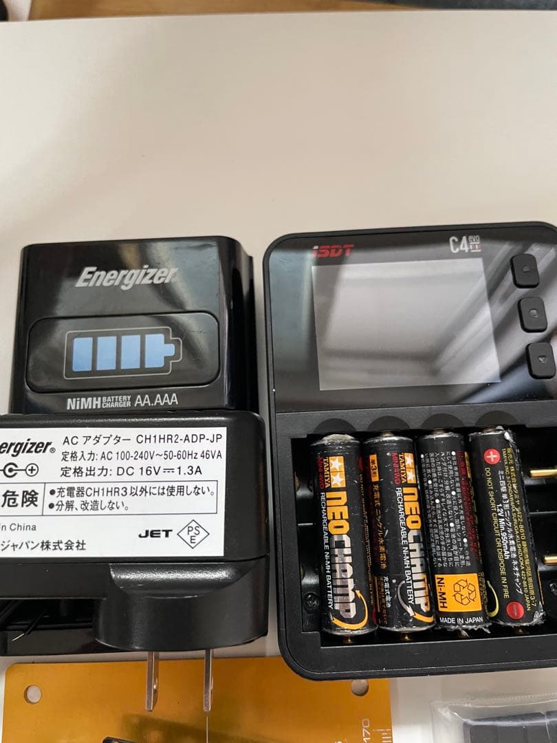 ミニ四駆 ＭＳフレキ完成車 セット 充電器 ペラタイヤ 加工ローラー