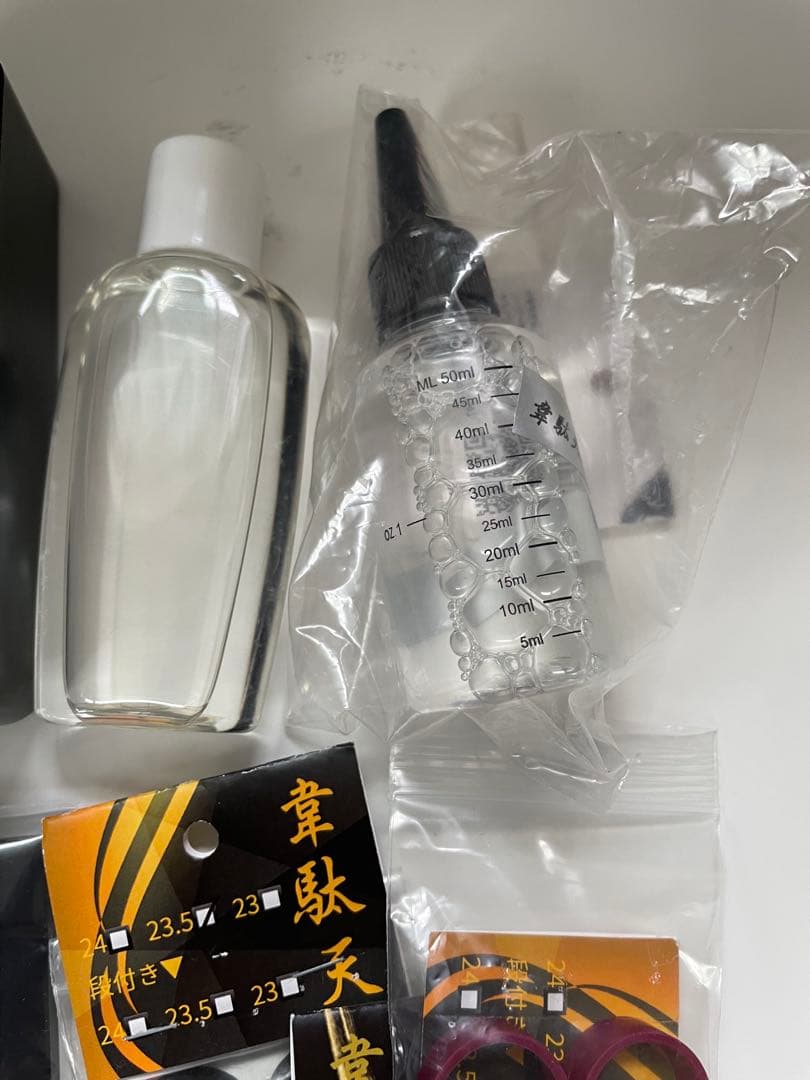 ミニ四駆 ＭＳフレキ完成車 セット 充電器 ペラタイヤ 加工ローラー