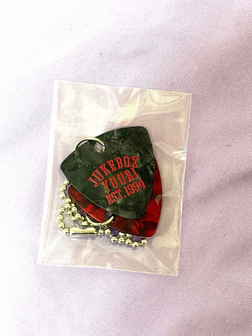 【匿名配送】優里　ピックキーホルダー