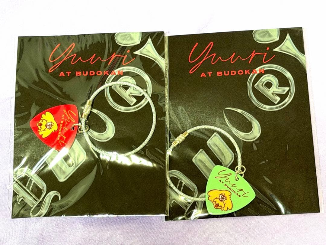 【匿名配送】優里　ピックキーホルダー