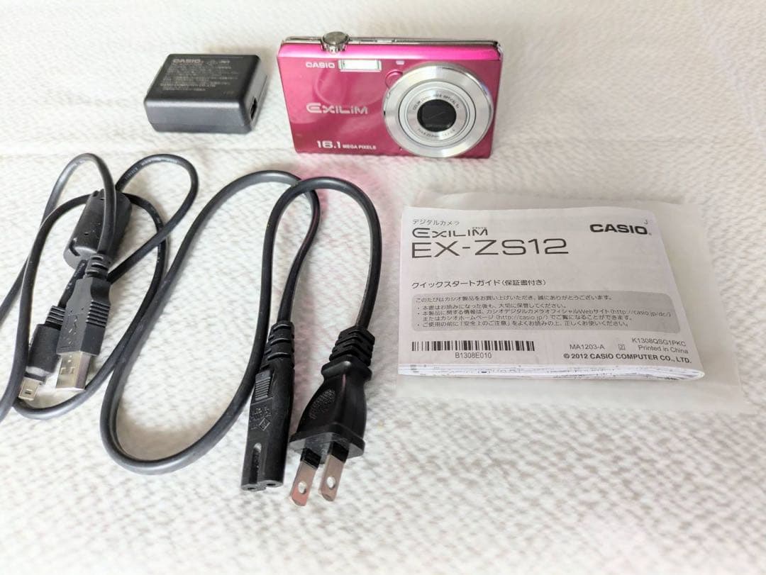 CASIO EXILIM EX-ZS12 コンパクトデジタルカメラ