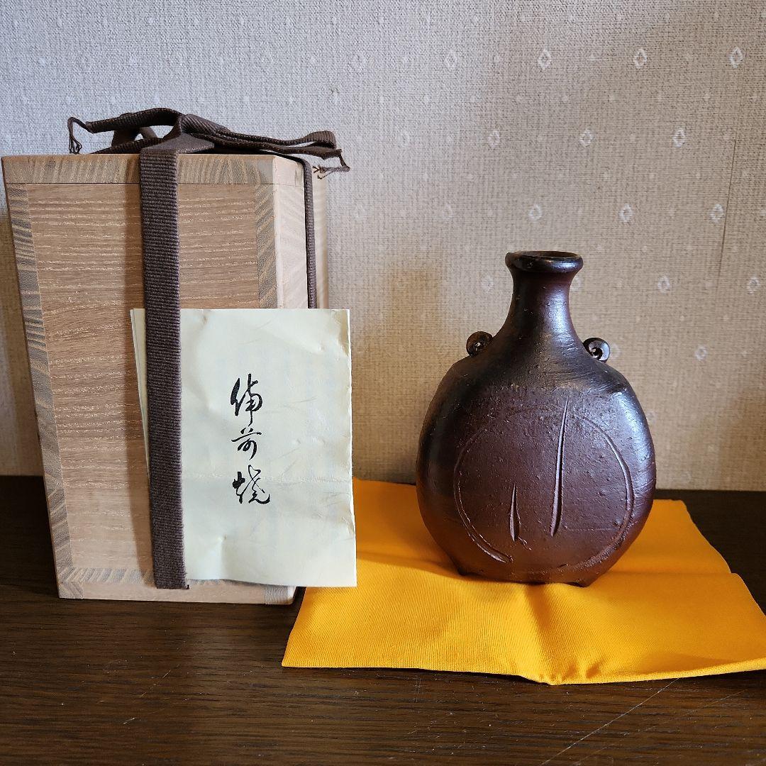備前焼　高原敏　四方酒徳利　酒器　共箱付き　伝統工芸士　未使用品