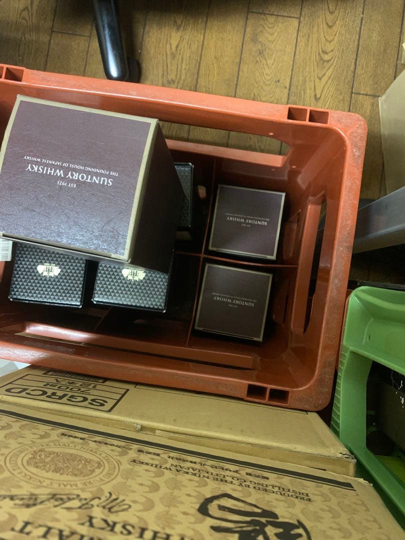 響 Hibiki 21年 ウイスキー サントリー ③