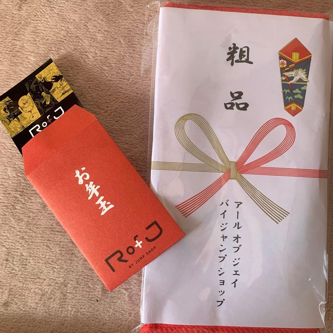 HUNTER×HUNTER フェイスマグネットコレクション