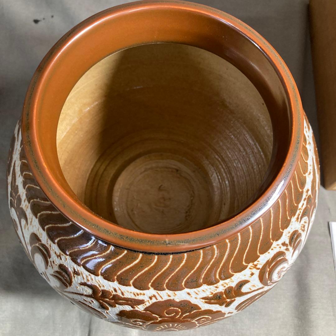 【松本佩山】孤高の陶芸家　日本の名窯　有田年木庵　松本佩山作　掻落し小花文　花瓶