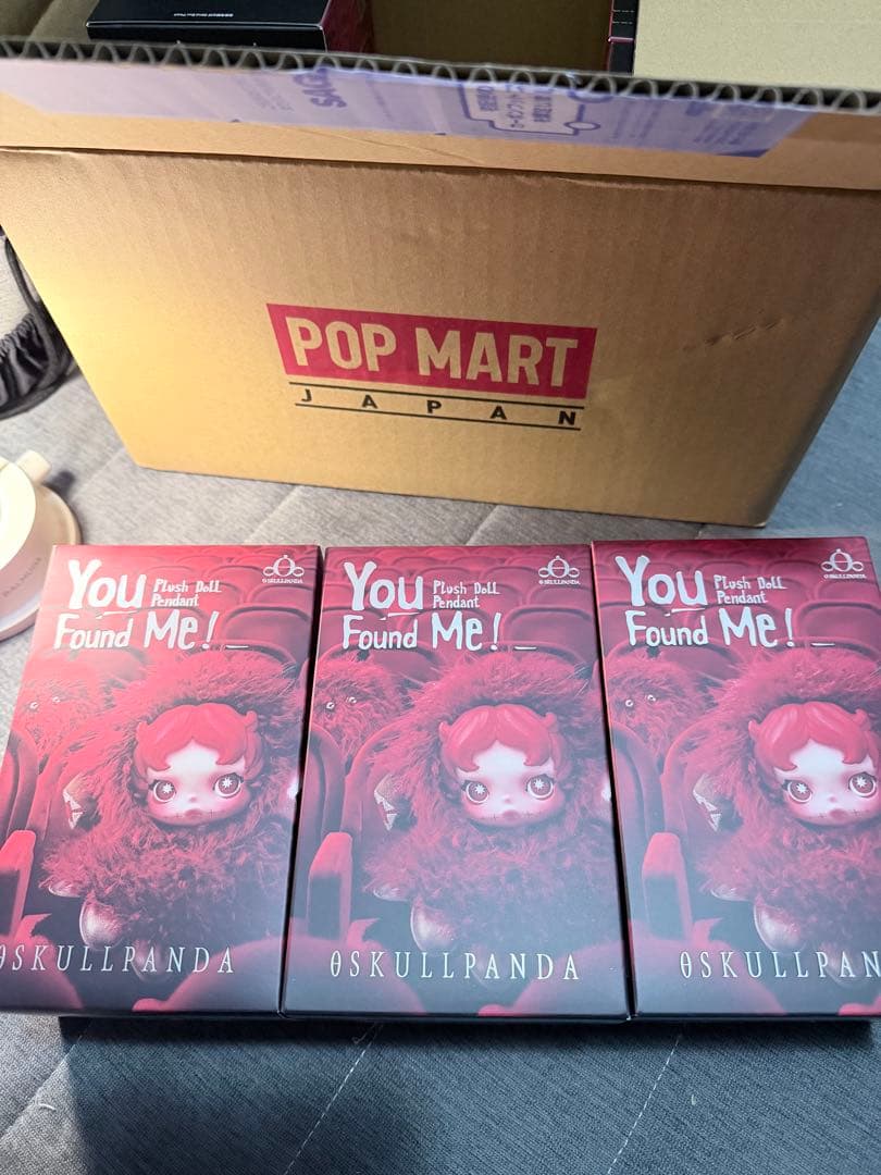 ポップマートスカルパンダ　You Found Me! ぬいぐるみペンダント 3個