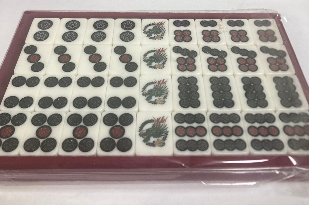 市川屋☆黒蘇州III☆ 超希少初期セット未使用品