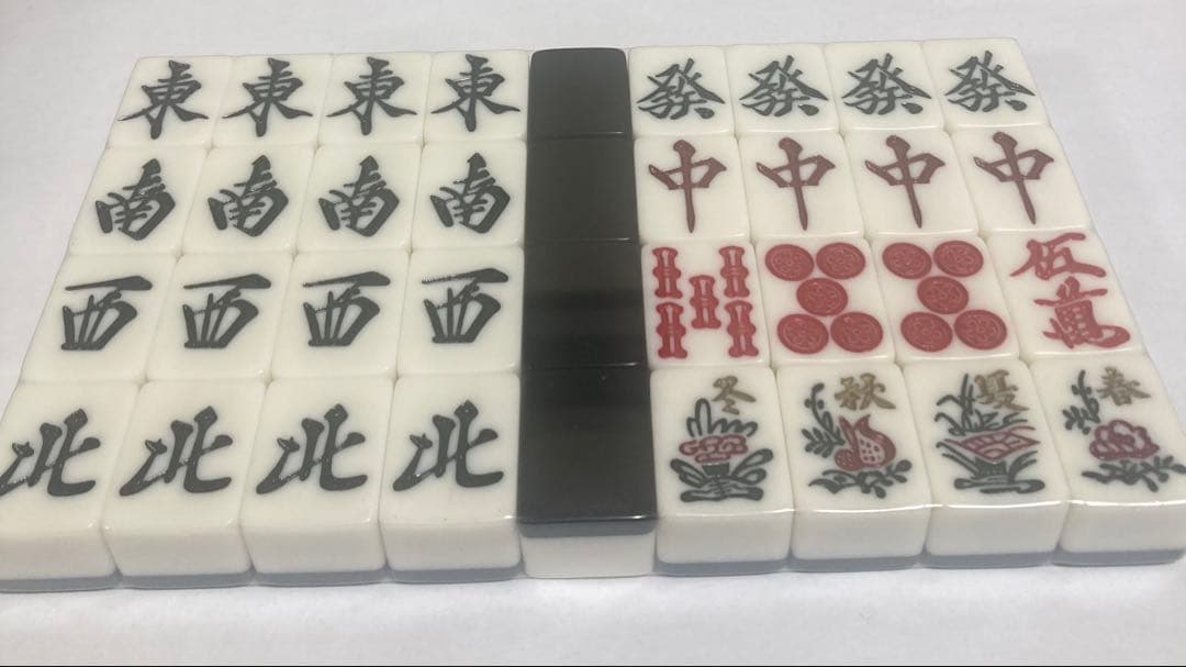 市川屋☆黒蘇州III☆ 超希少初期セット未使用品