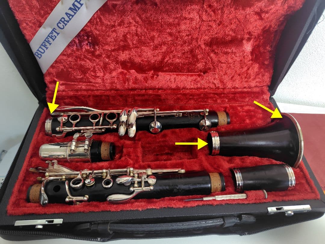 Buffet Crampon クランポン B♭クラリネット R13