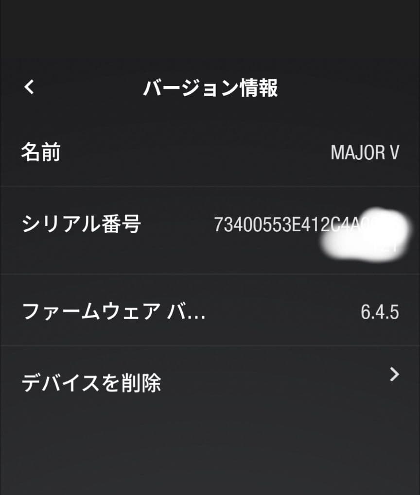 Marshall マーシャル MAJOR Ⅴ BLACK　ヘッドフォン