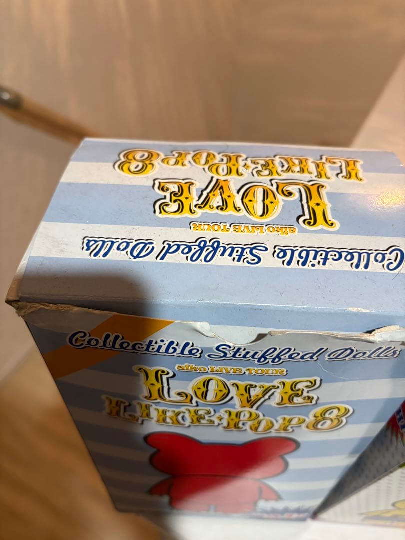 LOVE LIKE POP 8 ぬいぐるみ・マスコット 2個セット　LLP8