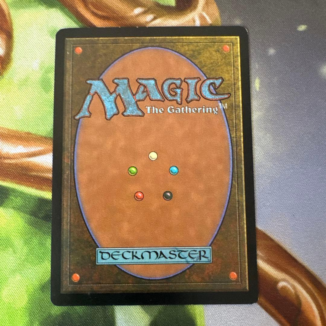 City of Traitors 土地カード　裏切り者の都　状態SP