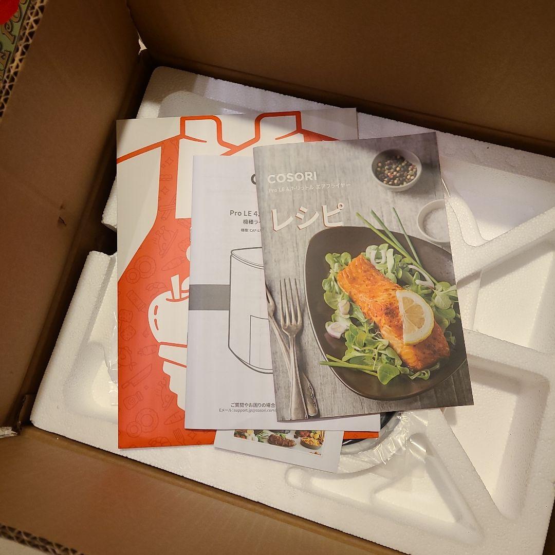 【新品未使用】COSORIノンフライヤー 4.7LブラックCAF-L501